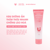 Kem dưỡng ẩm - Facial moisturizer 30g